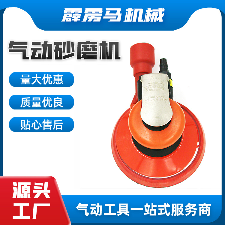 图片名称