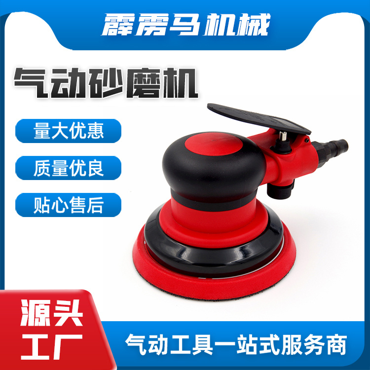 图片名称
