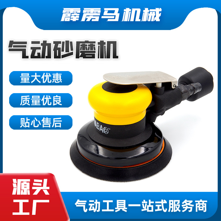 图片名称