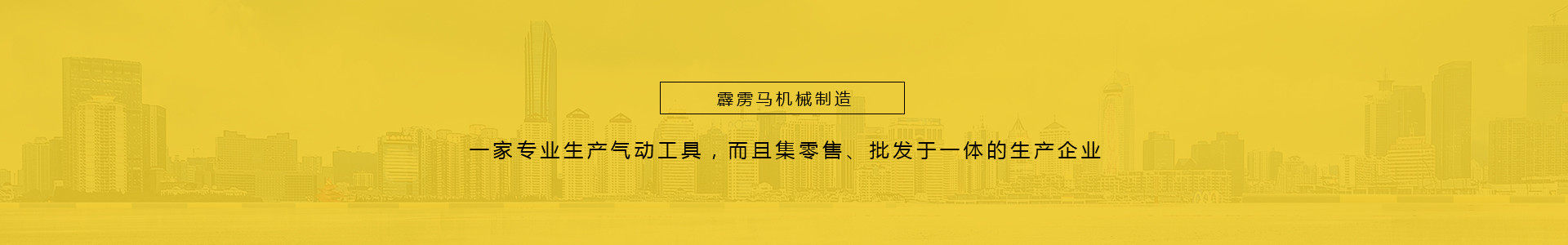 图片名称
