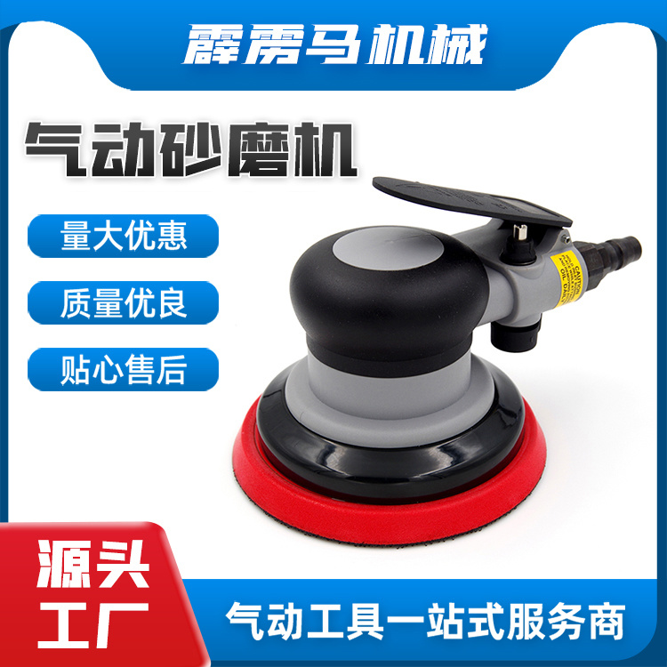 图片名称
