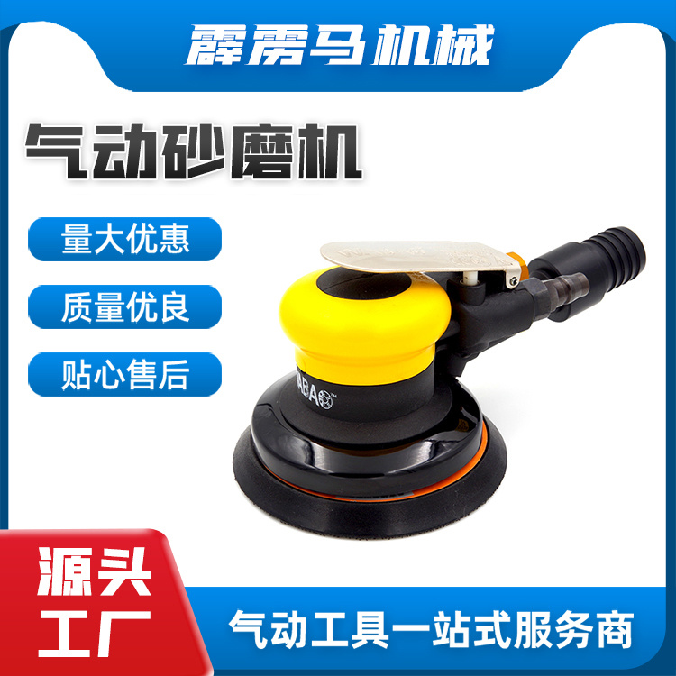 图片名称