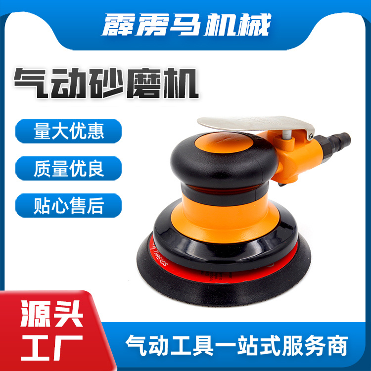 图片名称