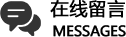 图片名称 图片名称