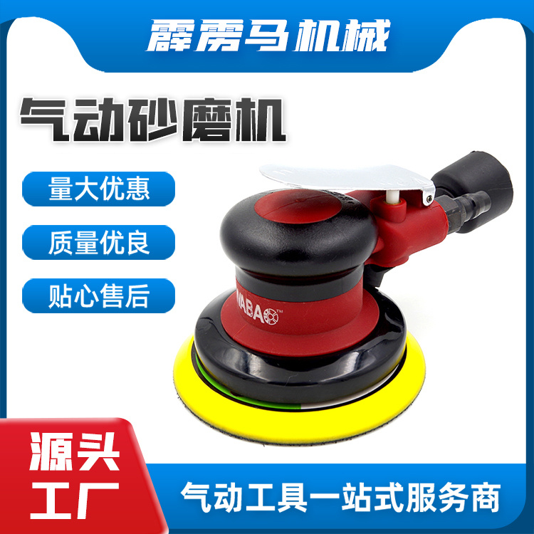 图片名称